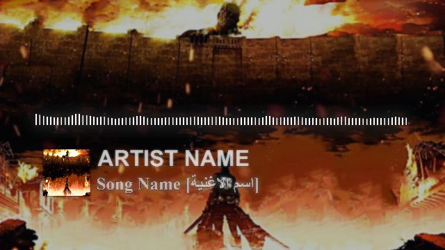 TITAN BARS — music visualizer template preview